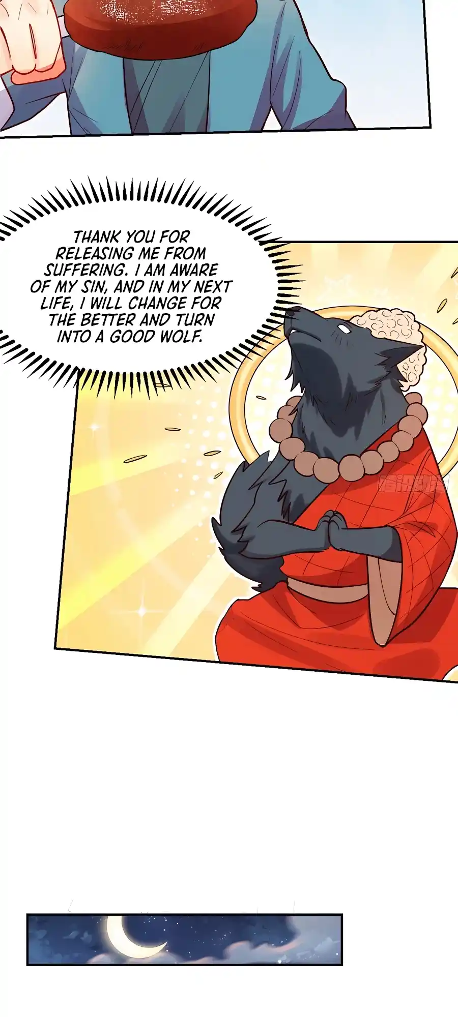 A Big Shot Actually 258