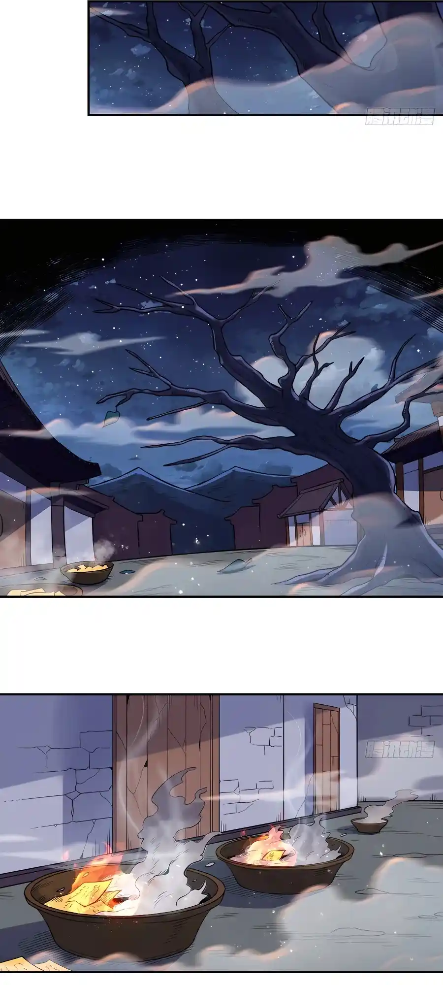 A Big Shot Actually 258