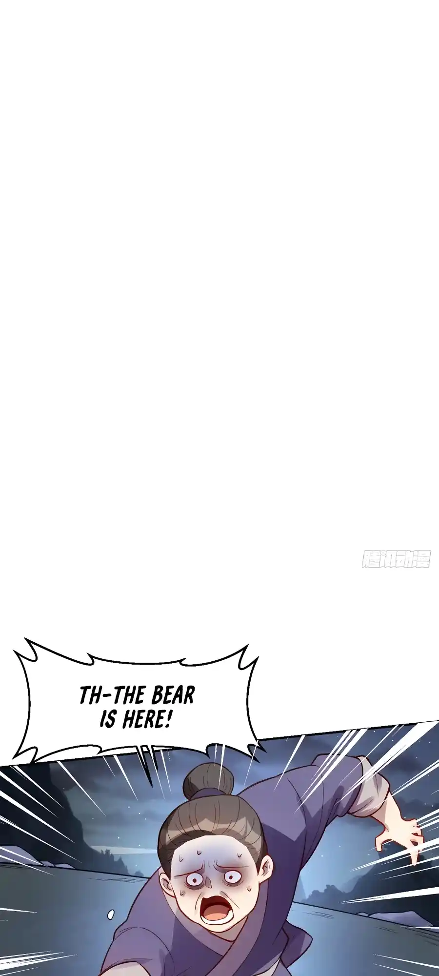 A Big Shot Actually 258