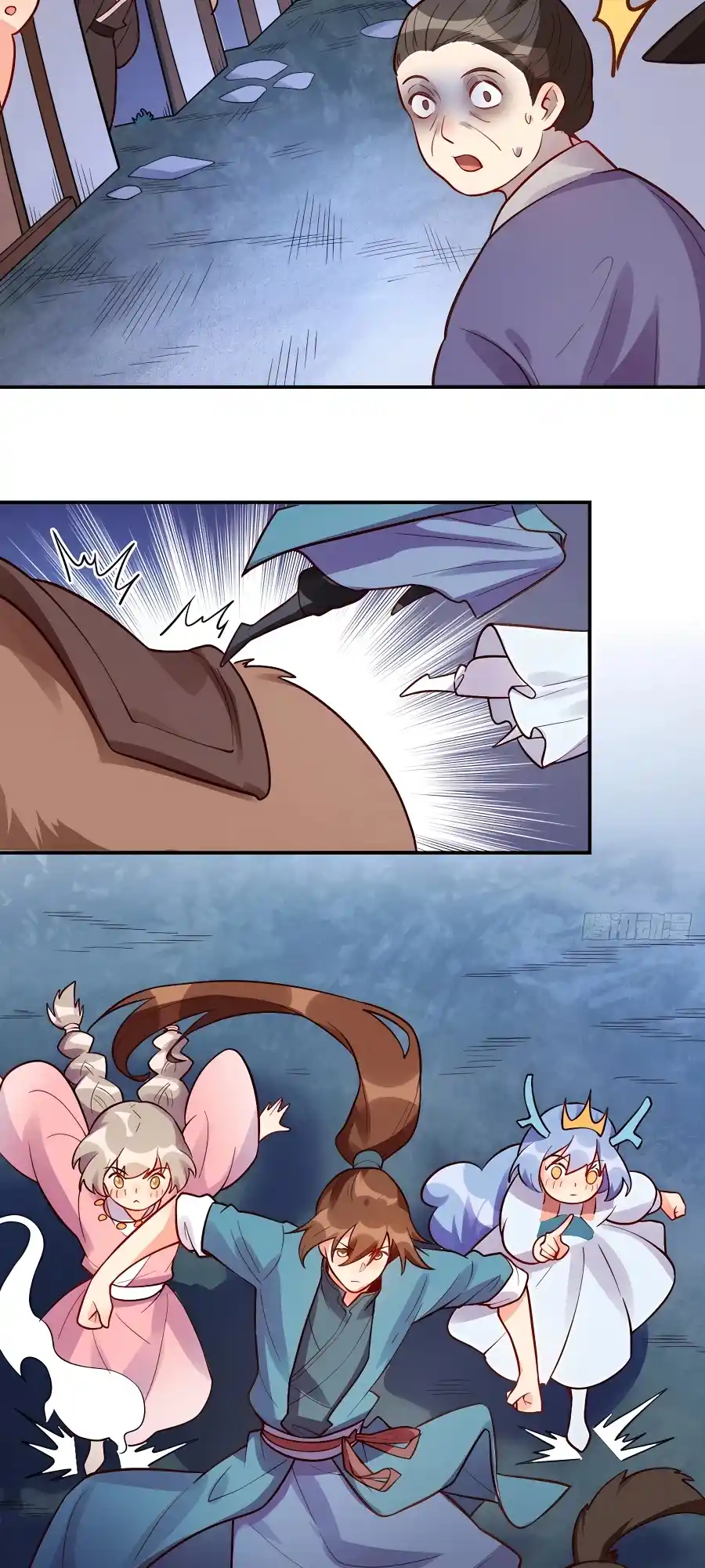 A Big Shot Actually 258