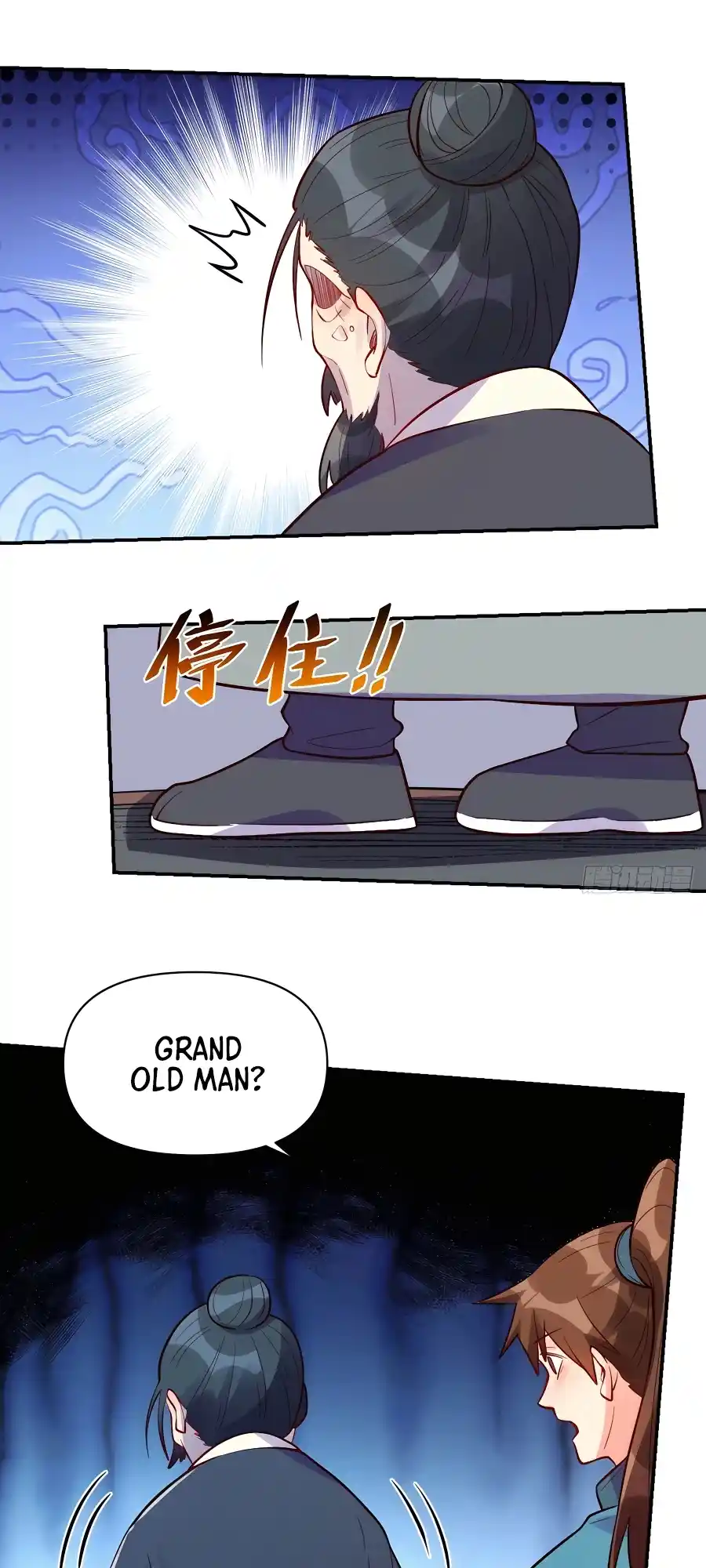 A Big Shot Actually 258