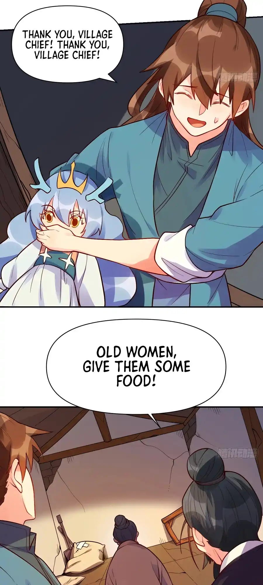 A Big Shot Actually 258