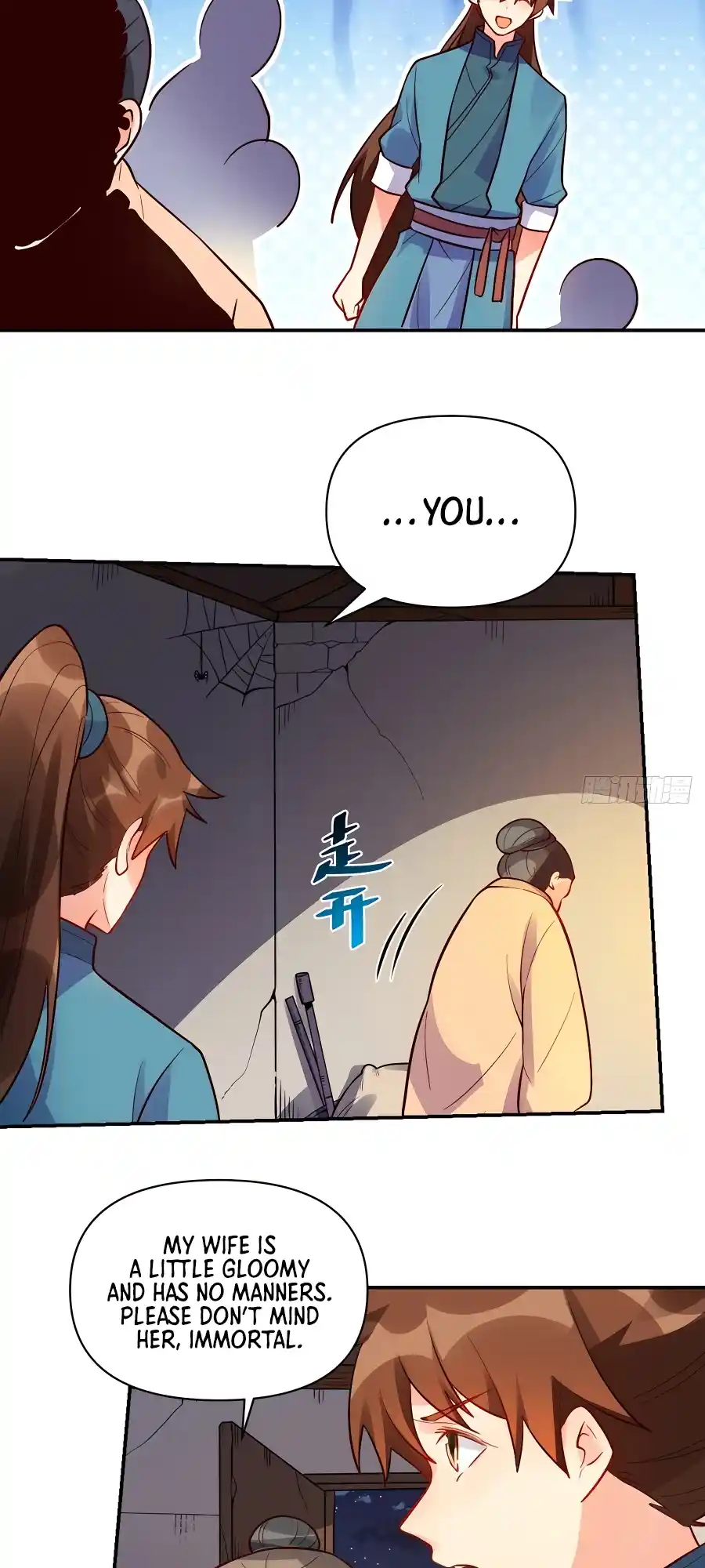 A Big Shot Actually 258