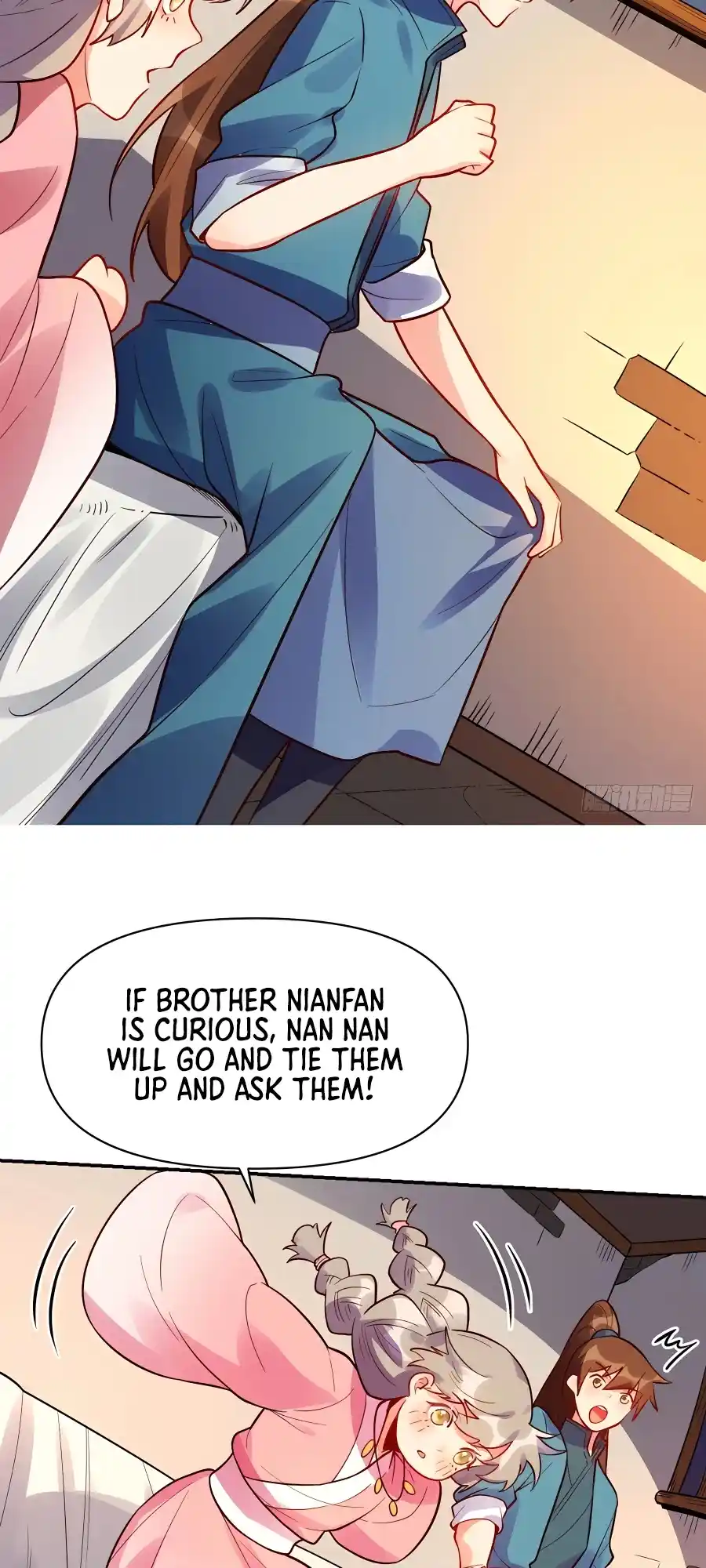 A Big Shot Actually 258