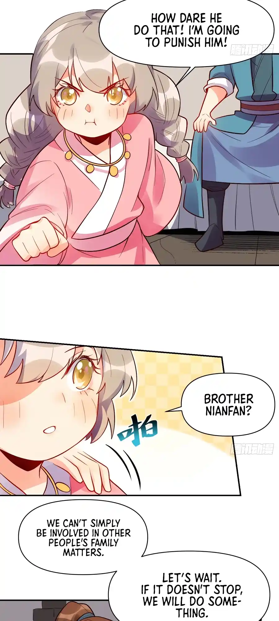 A Big Shot Actually 258