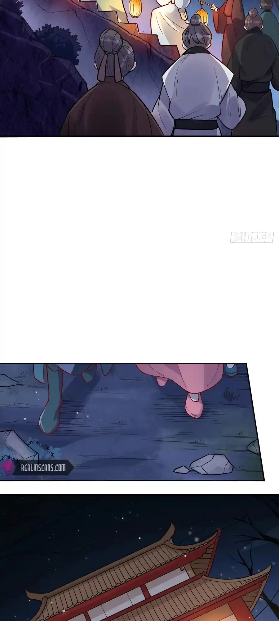 A Big Shot Actually 259