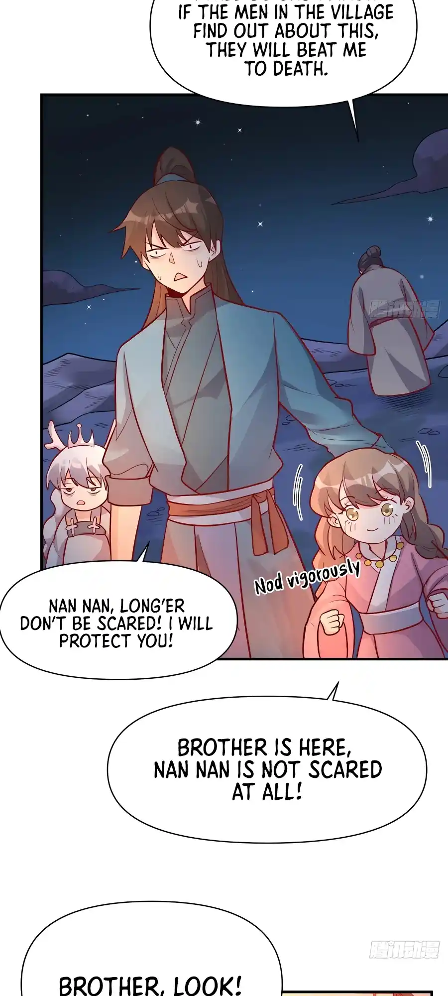 A Big Shot Actually 259