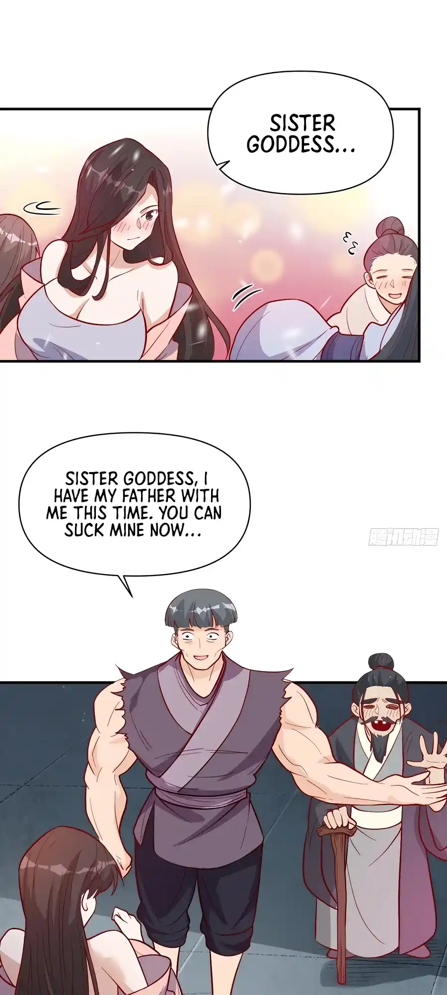 A Big Shot Actually 259