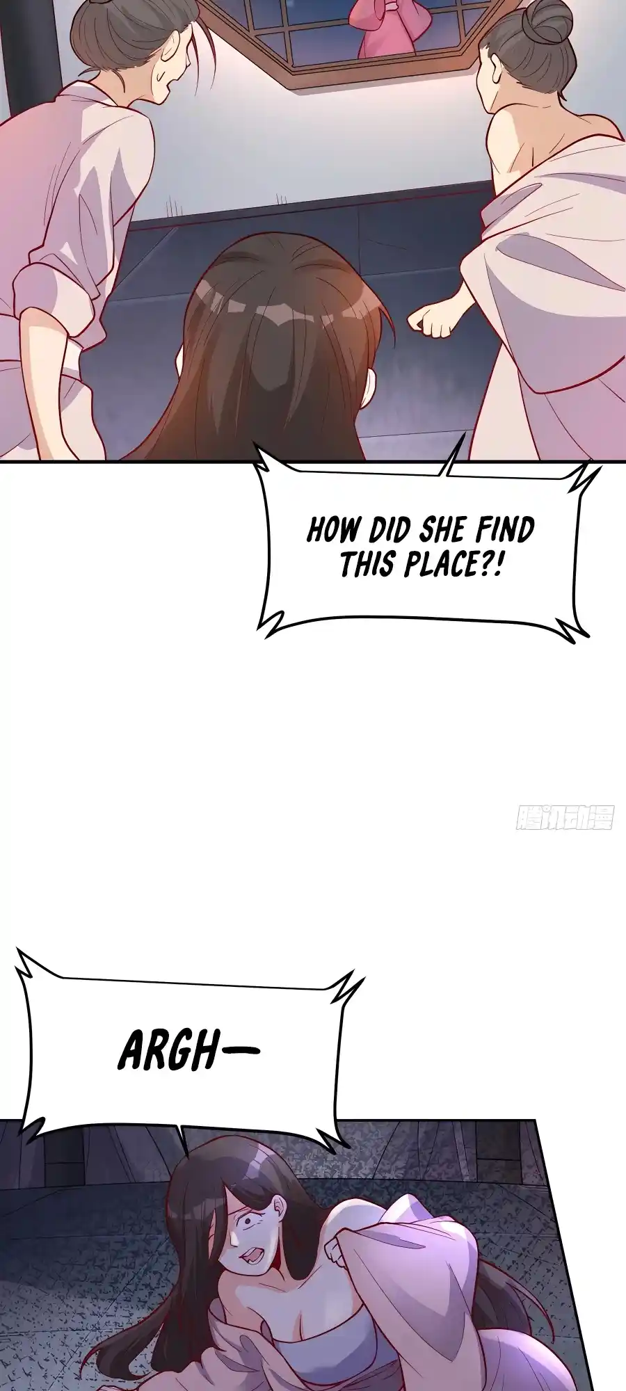 A Big Shot Actually 259