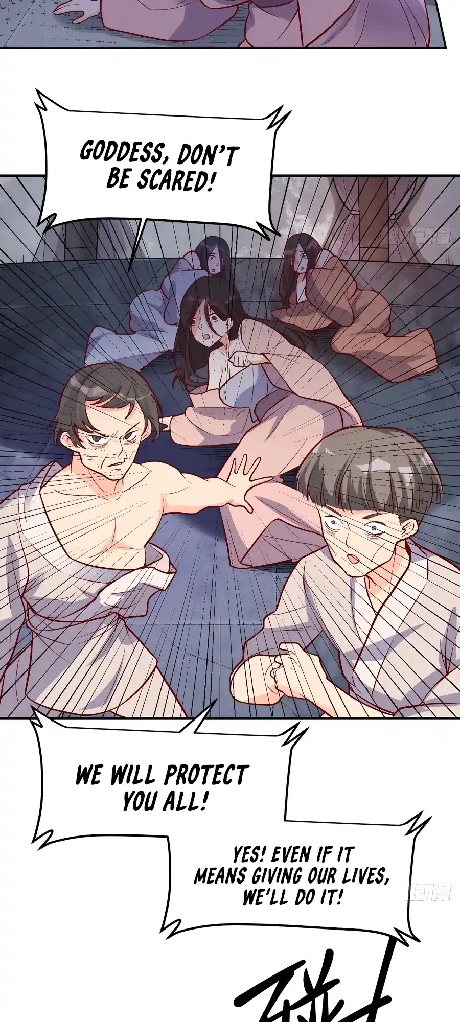 A Big Shot Actually 259