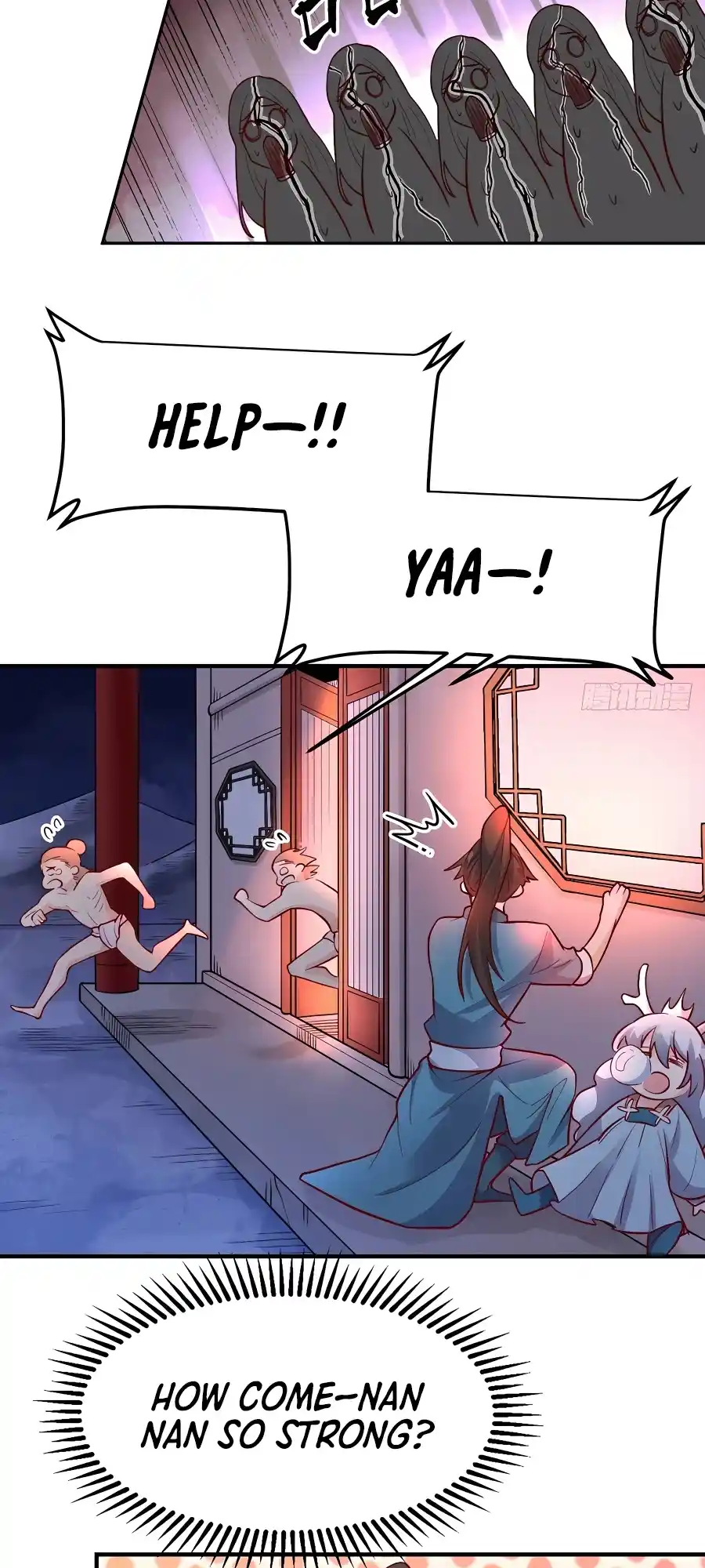 A Big Shot Actually 259