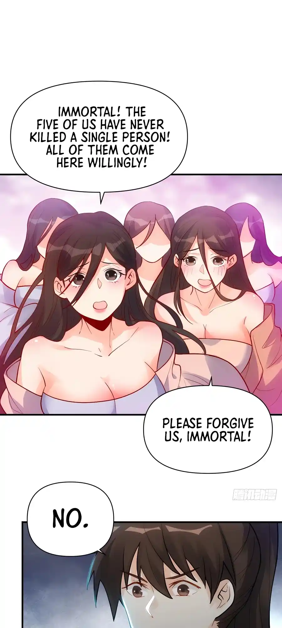 A Big Shot Actually 259