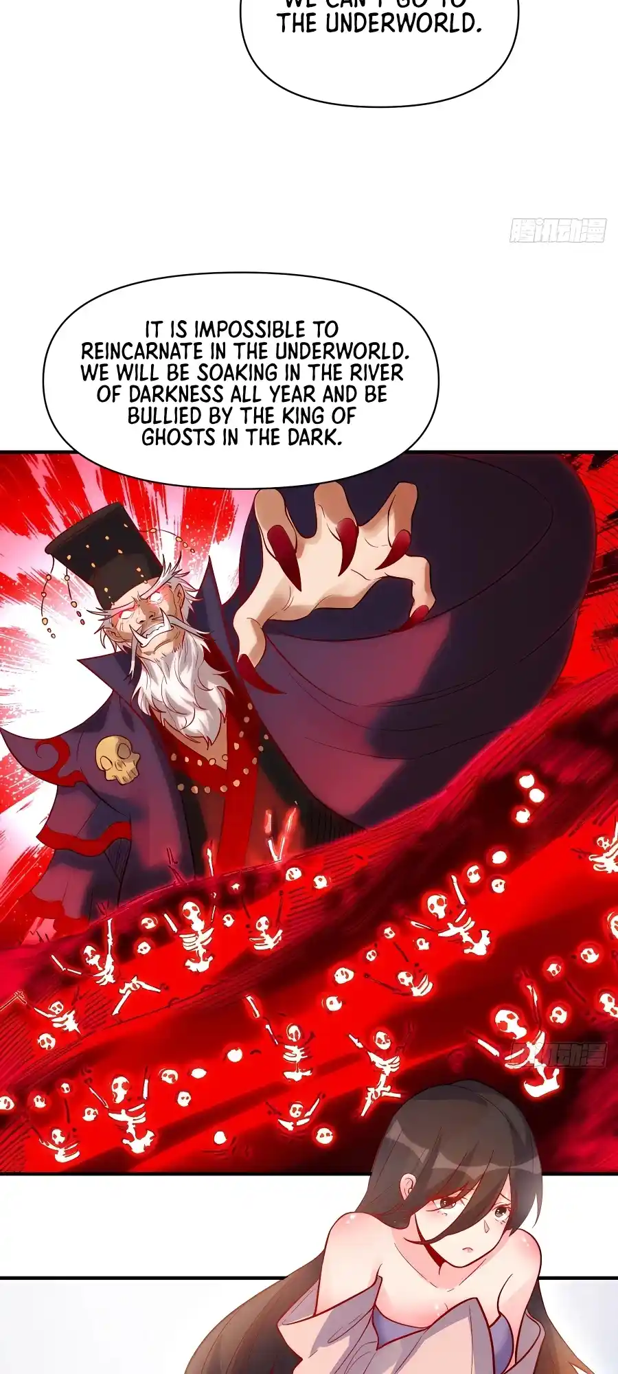 A Big Shot Actually 259