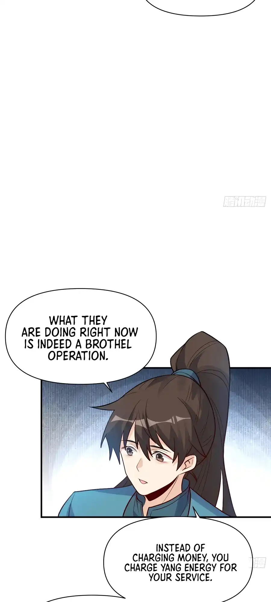 A Big Shot Actually 259