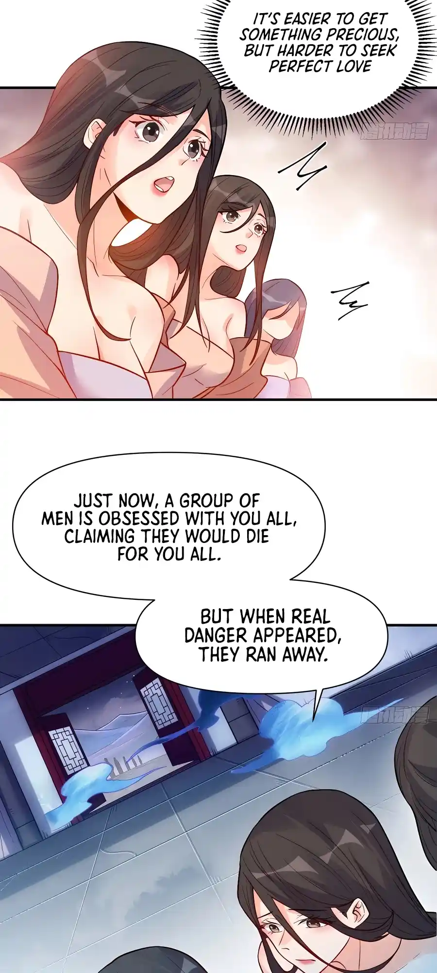 A Big Shot Actually 259