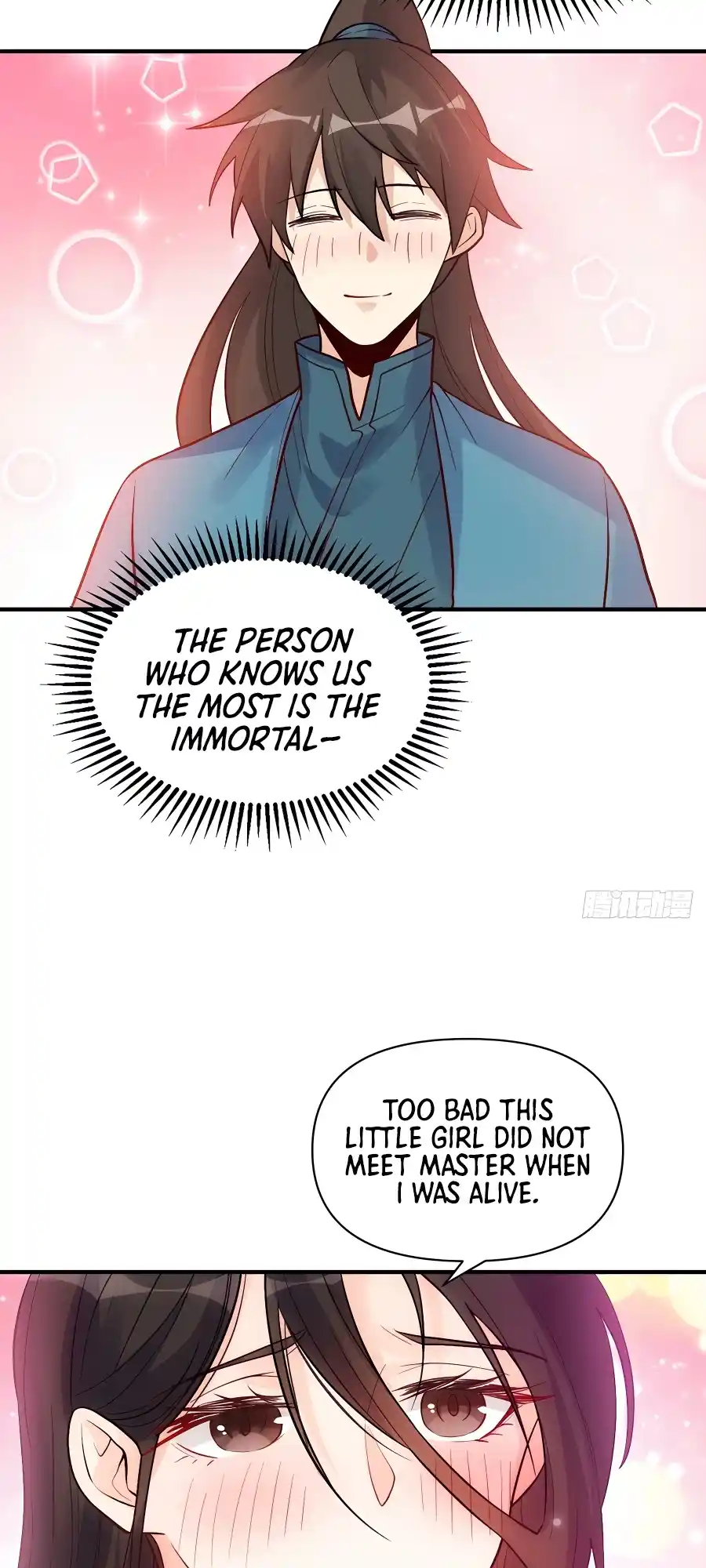 A Big Shot Actually 259