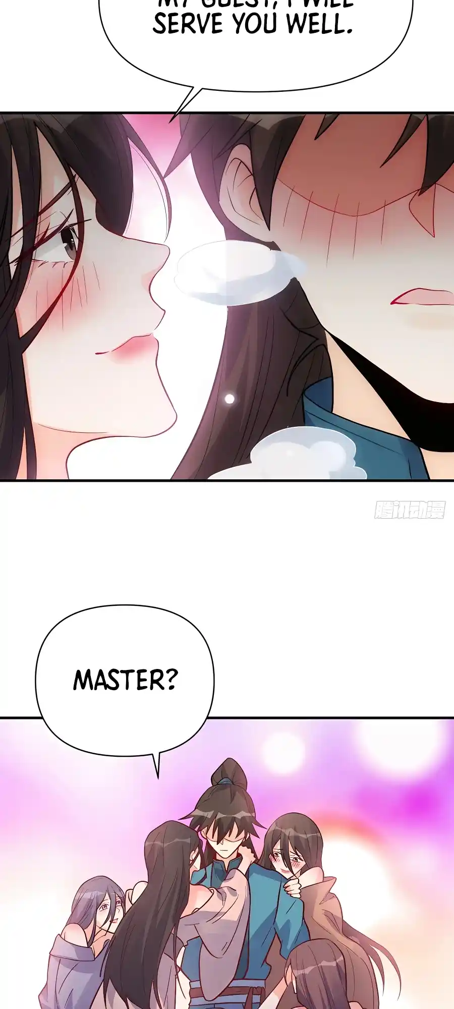 A Big Shot Actually 259