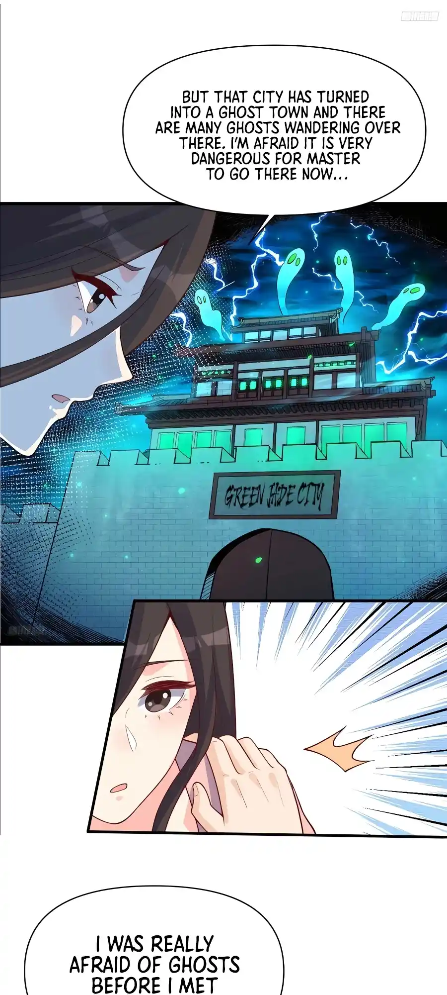 A Big Shot Actually 260