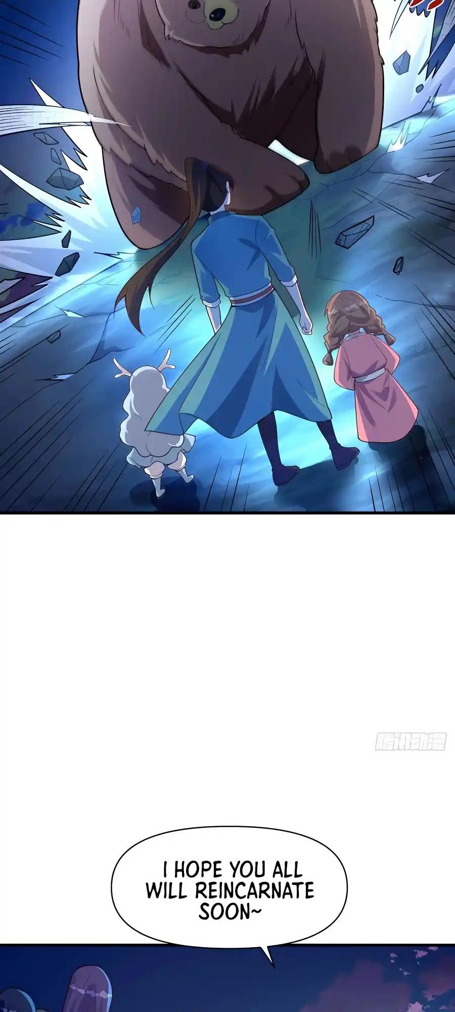 A Big Shot Actually 260