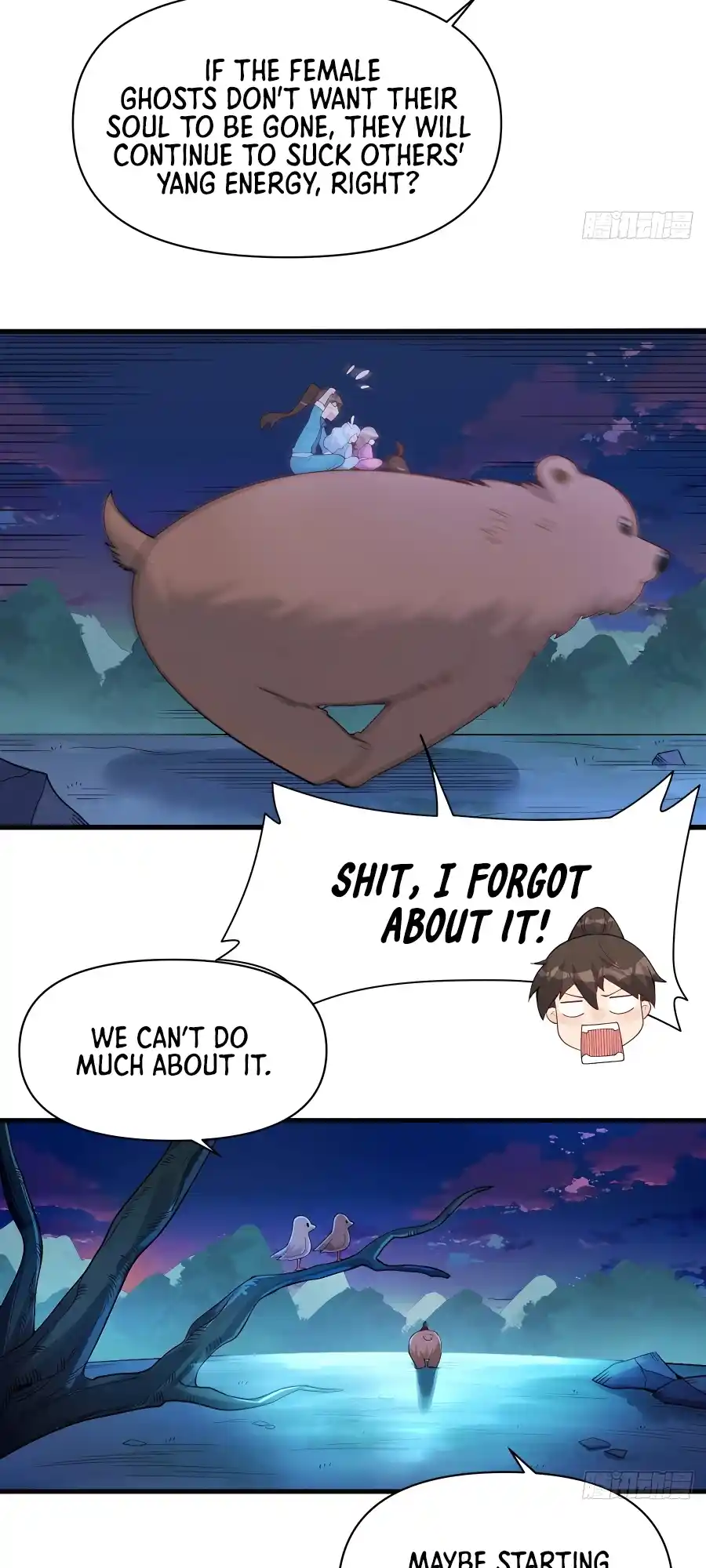 A Big Shot Actually 260