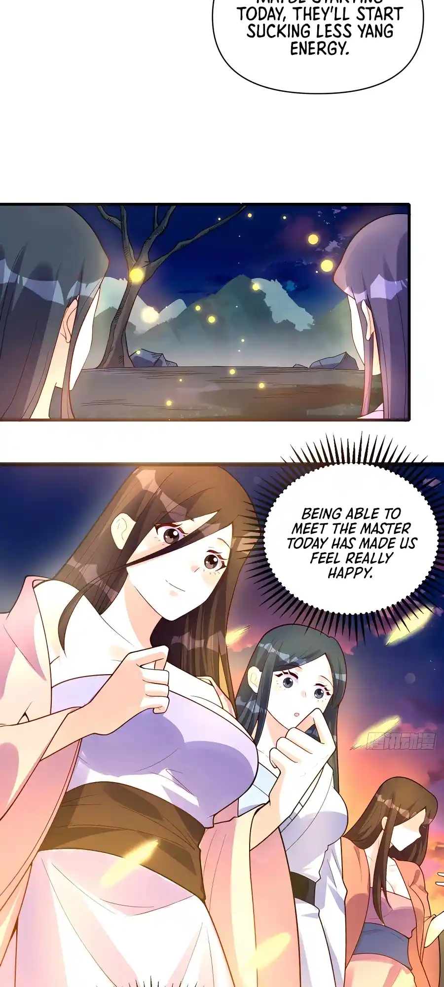 A Big Shot Actually 260