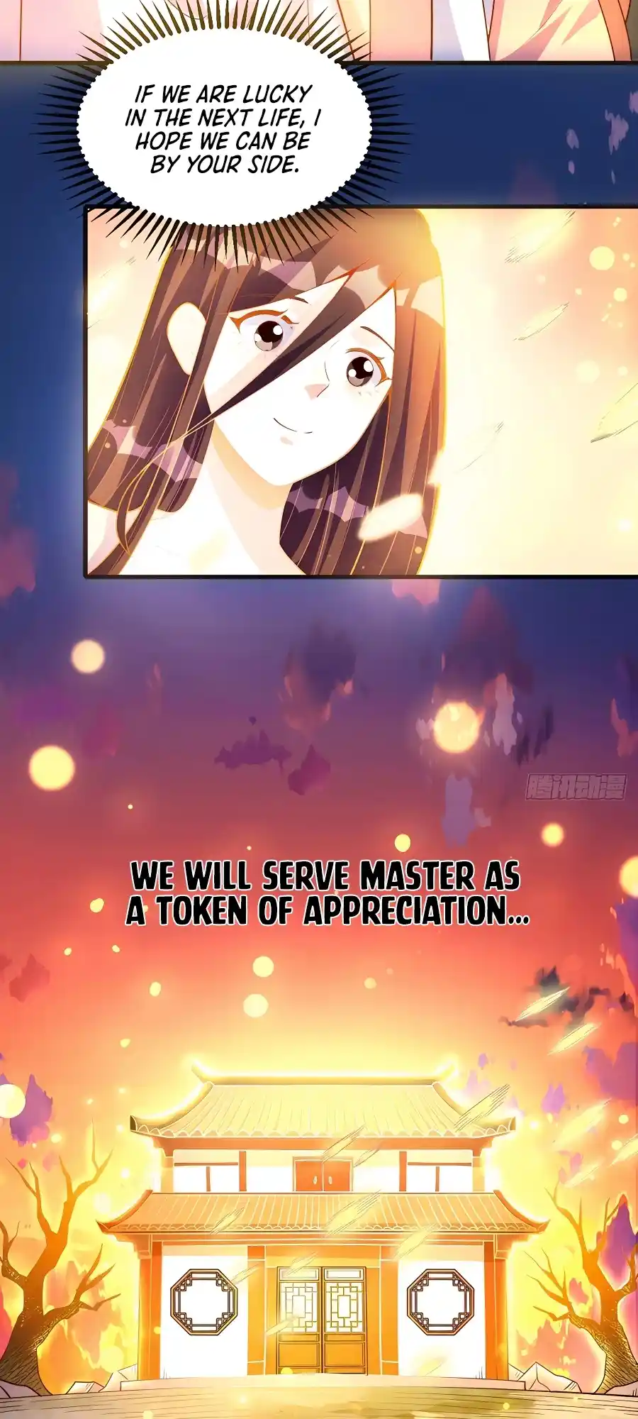 A Big Shot Actually 260