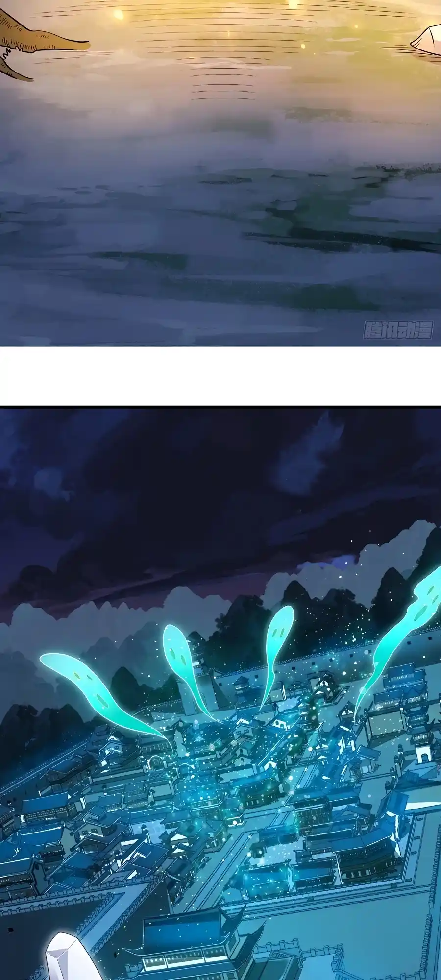 A Big Shot Actually 260