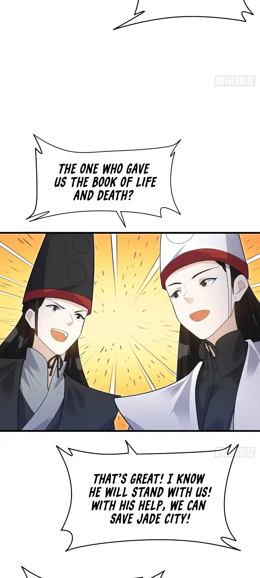 A Big Shot Actually 260