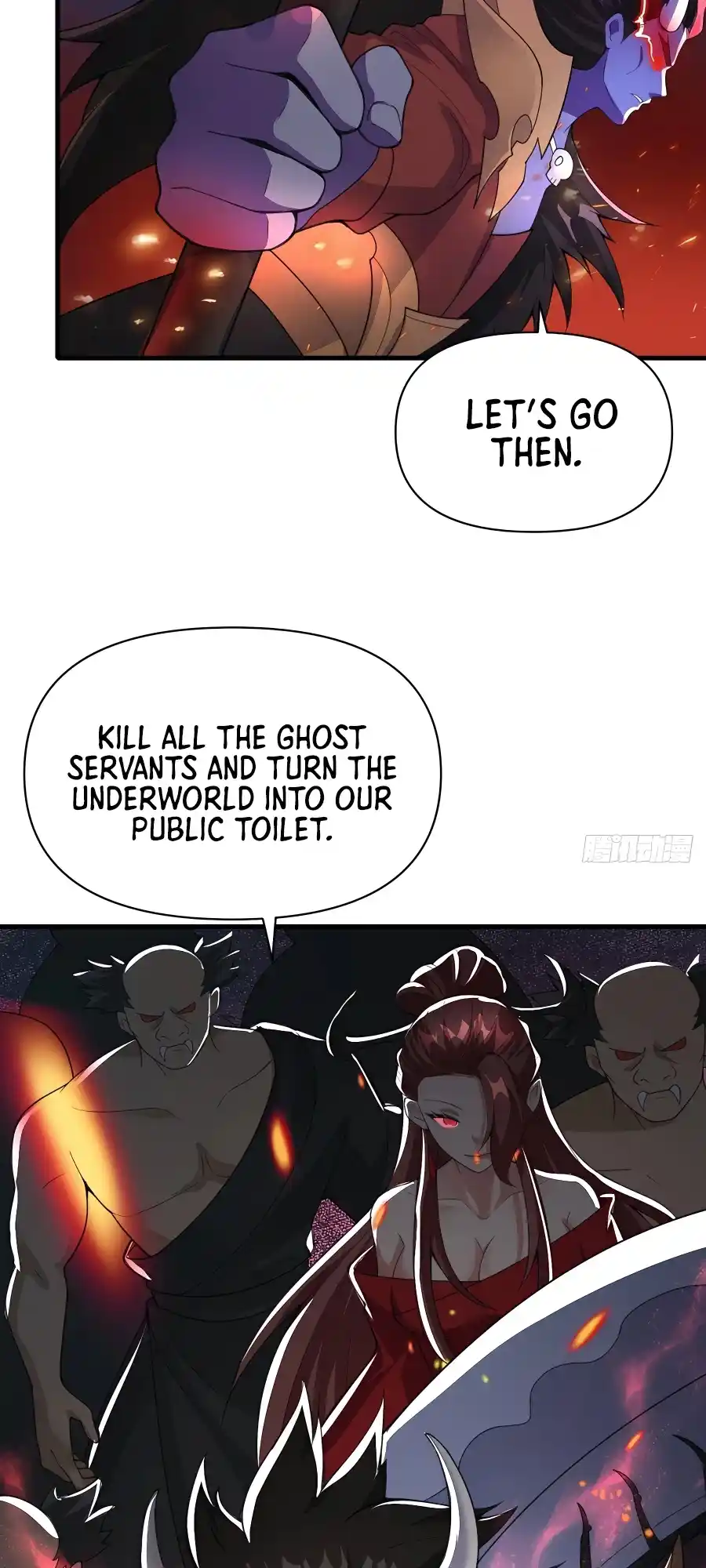 A Big Shot Actually 260