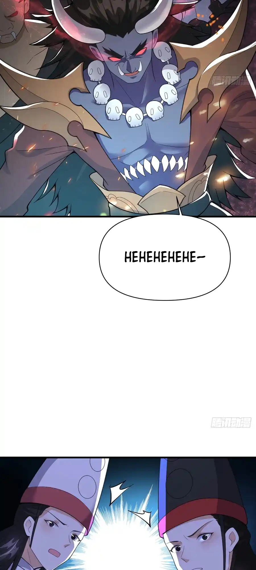 A Big Shot Actually 260