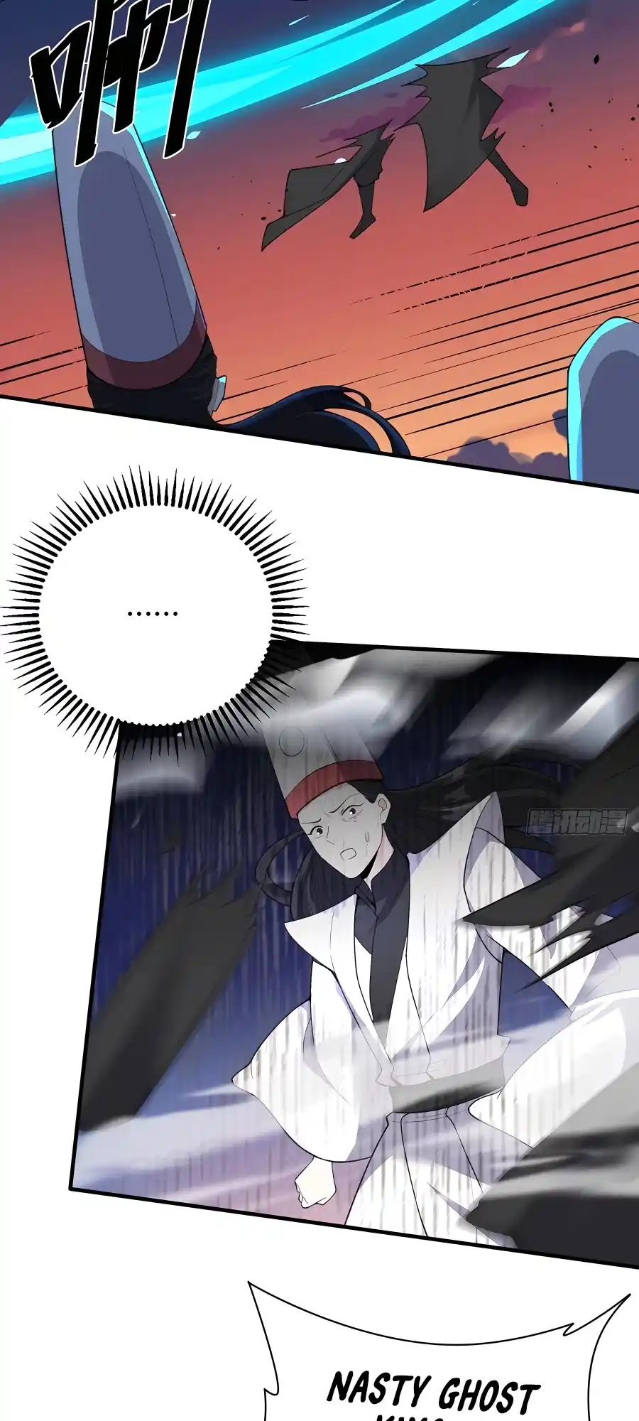 A Big Shot Actually 260