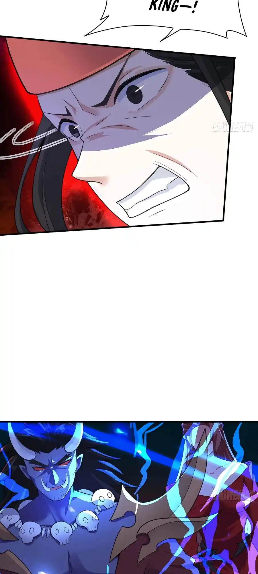 A Big Shot Actually 260