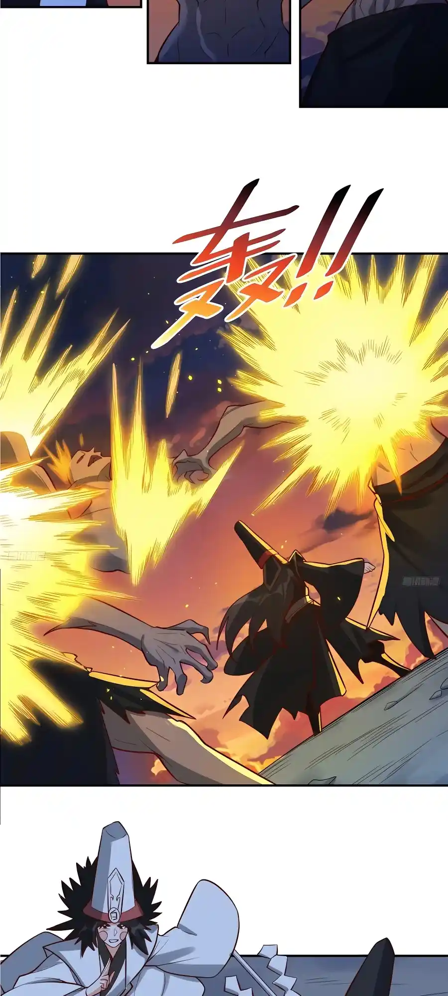 A Big Shot Actually 261