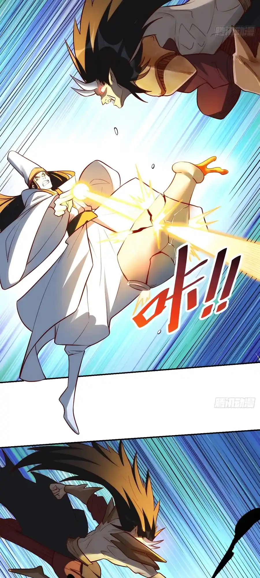 A Big Shot Actually 261