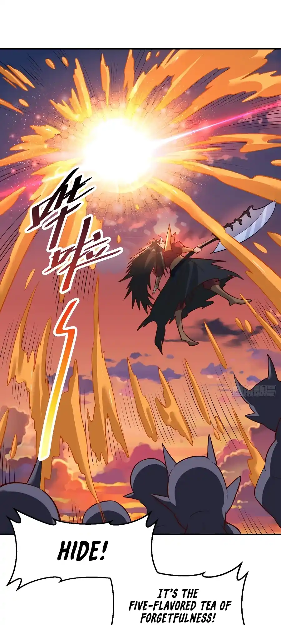 A Big Shot Actually 261