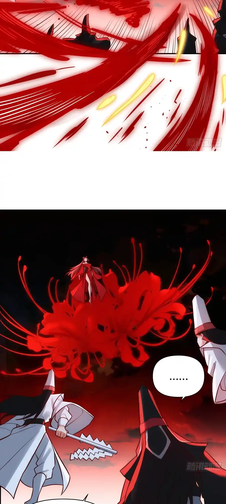 A Big Shot Actually 261