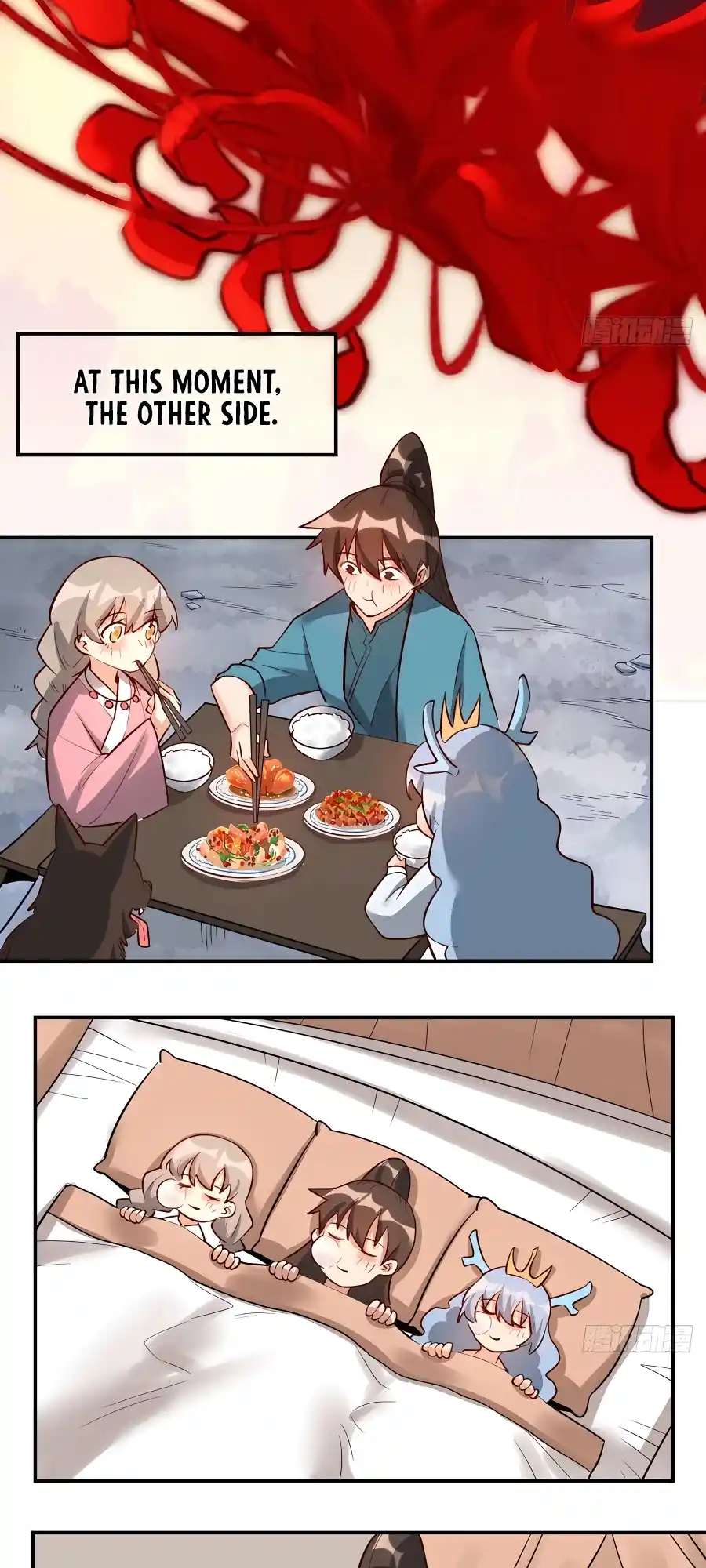 A Big Shot Actually 261