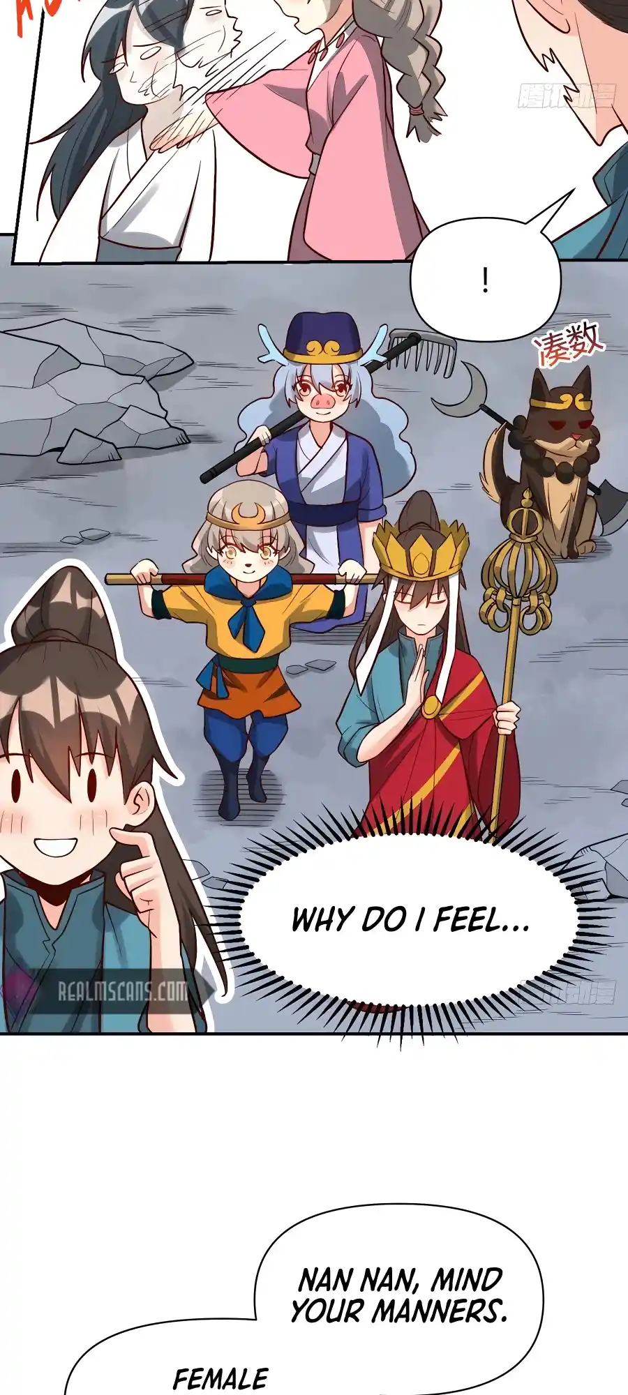 A Big Shot Actually 261