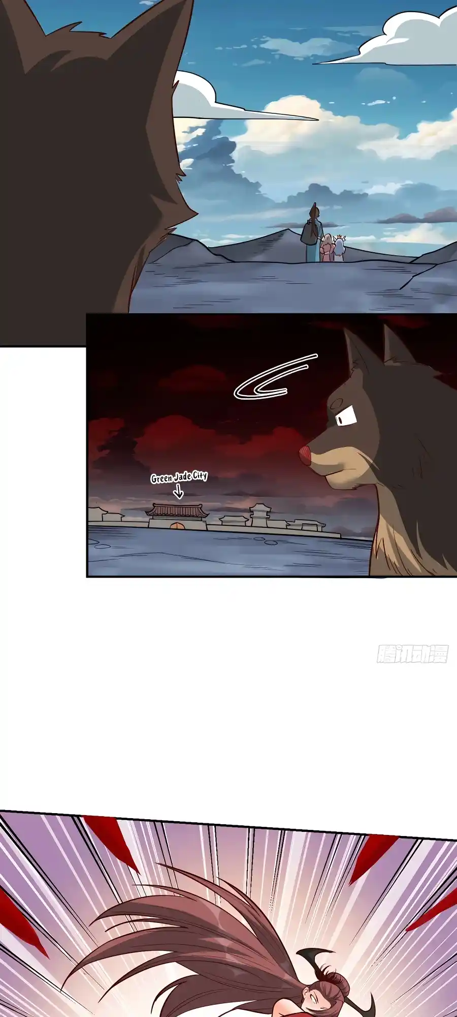 A Big Shot Actually 261