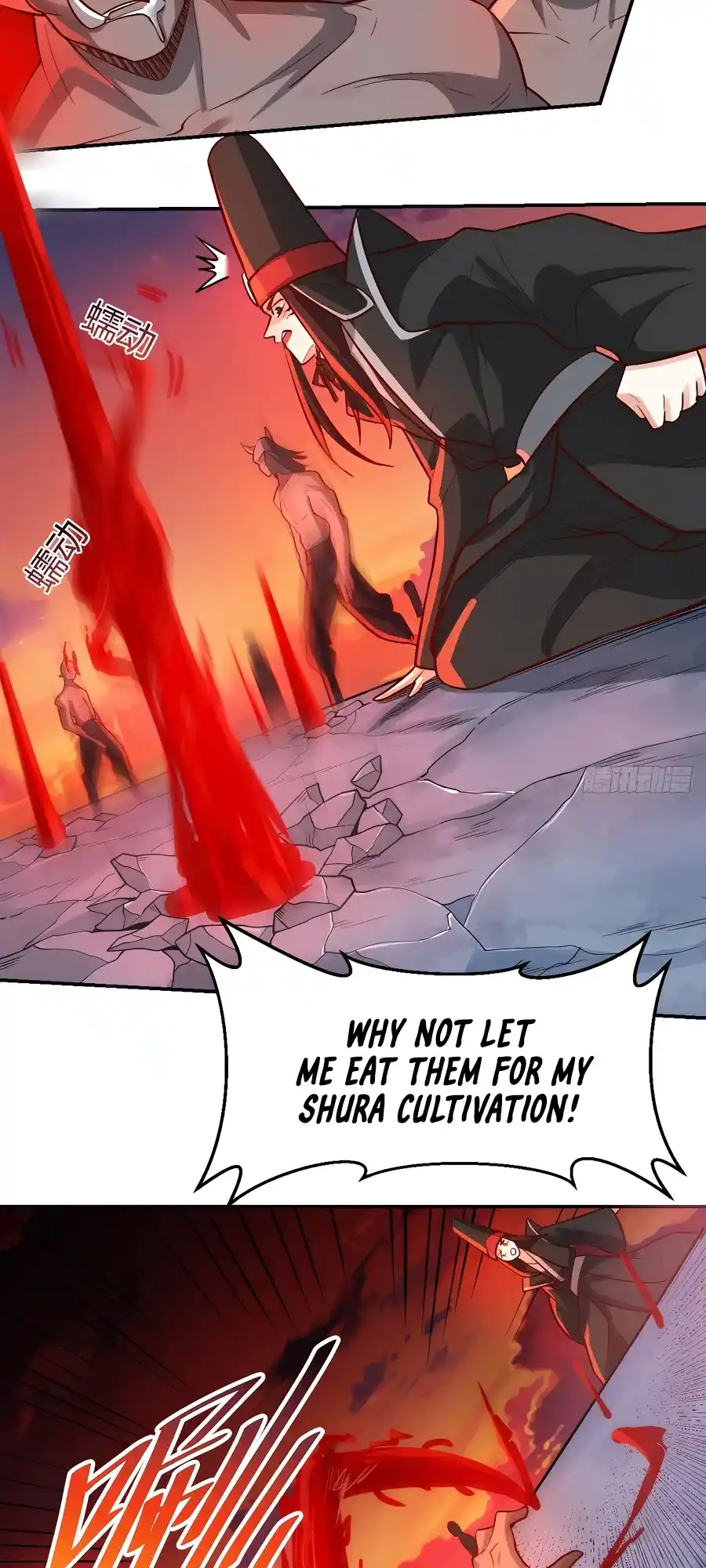 A Big Shot Actually 261