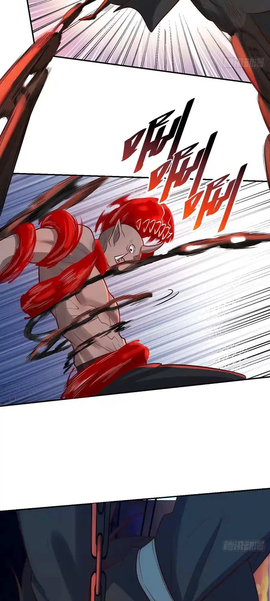 A Big Shot Actually 261