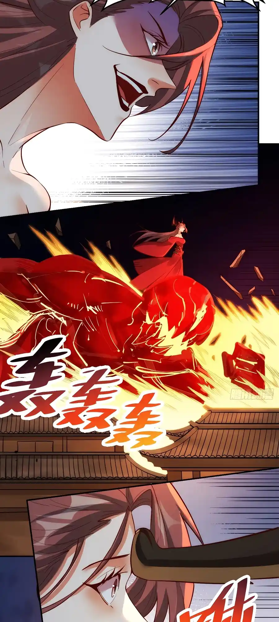 A Big Shot Actually 261