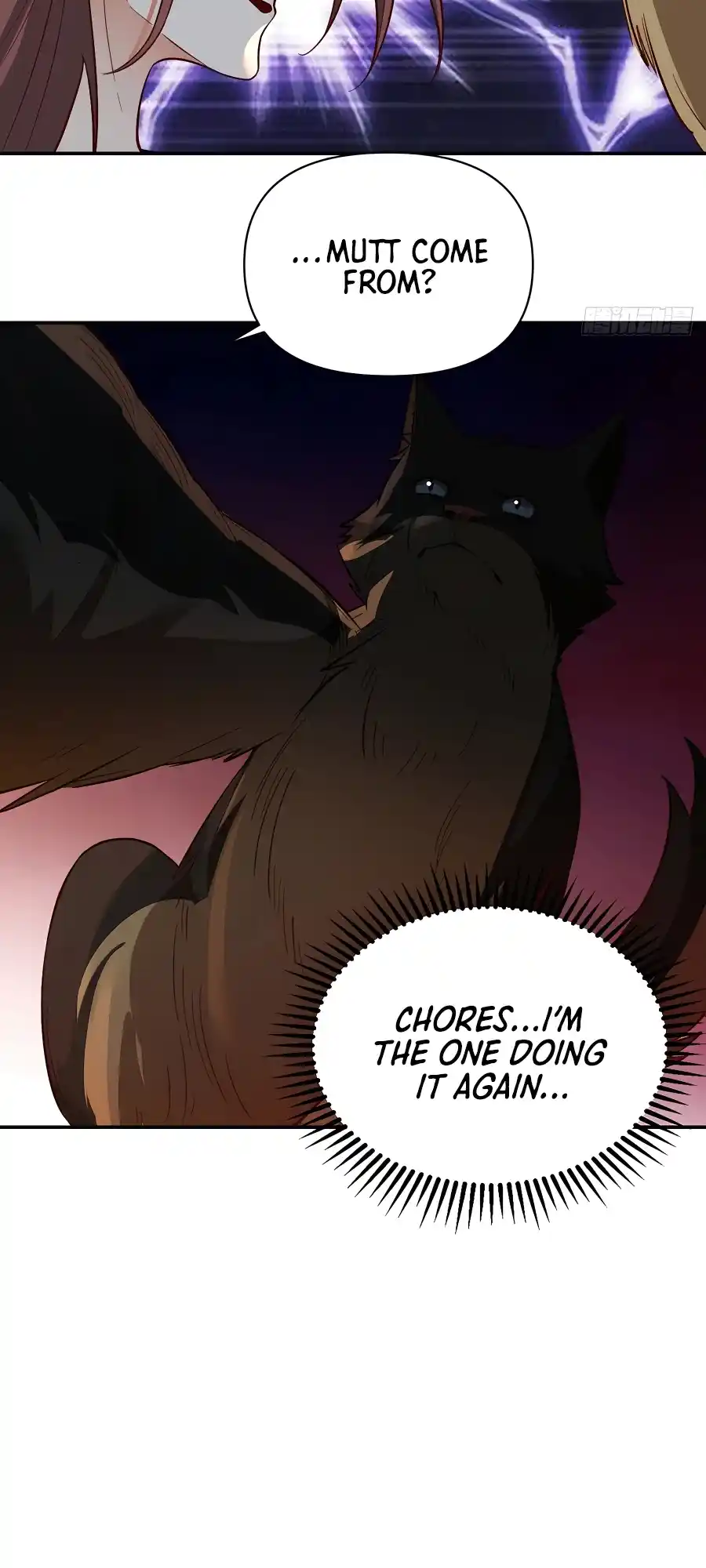 A Big Shot Actually 261