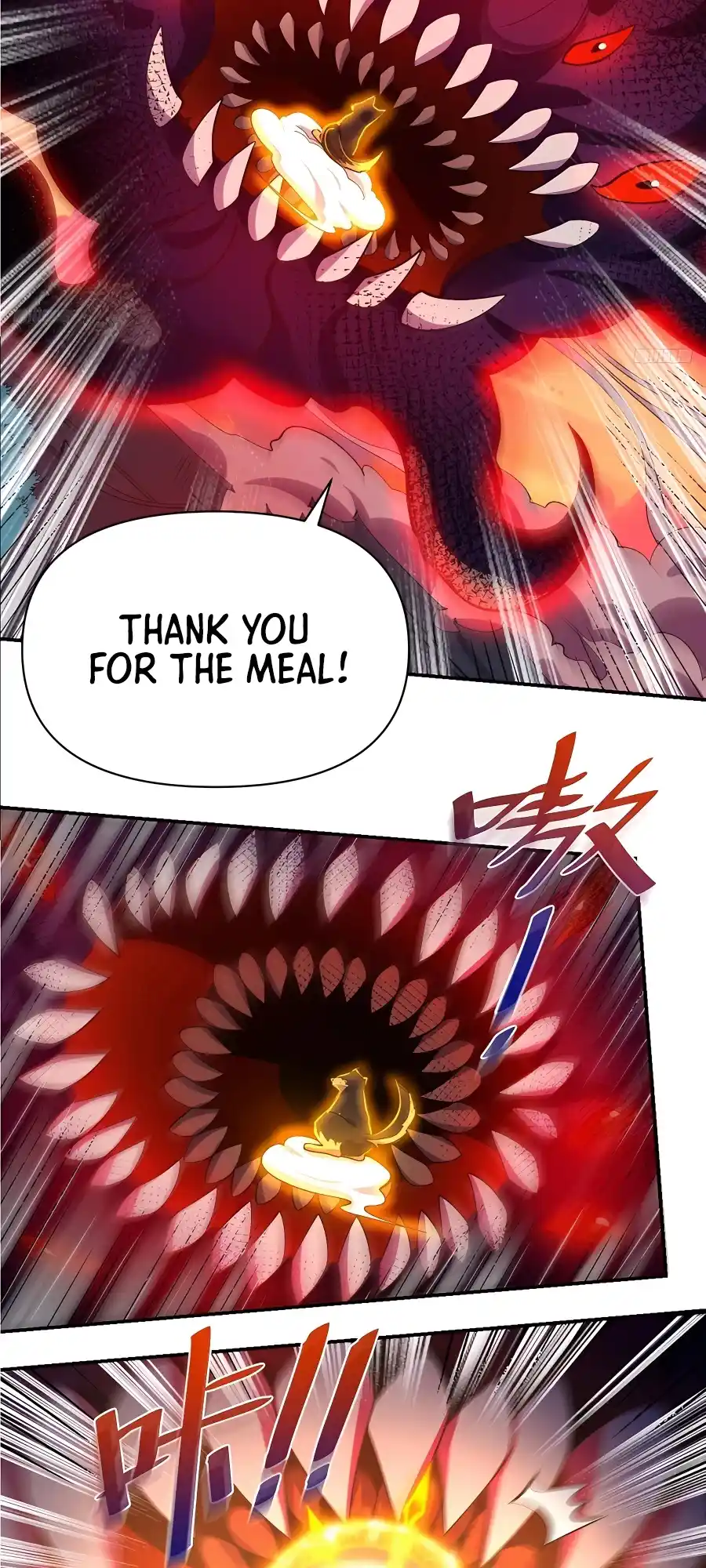 A Big Shot Actually 262