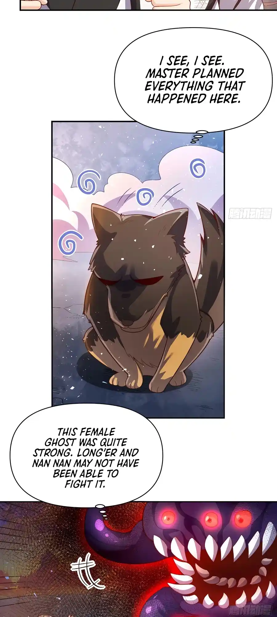 A Big Shot Actually 262