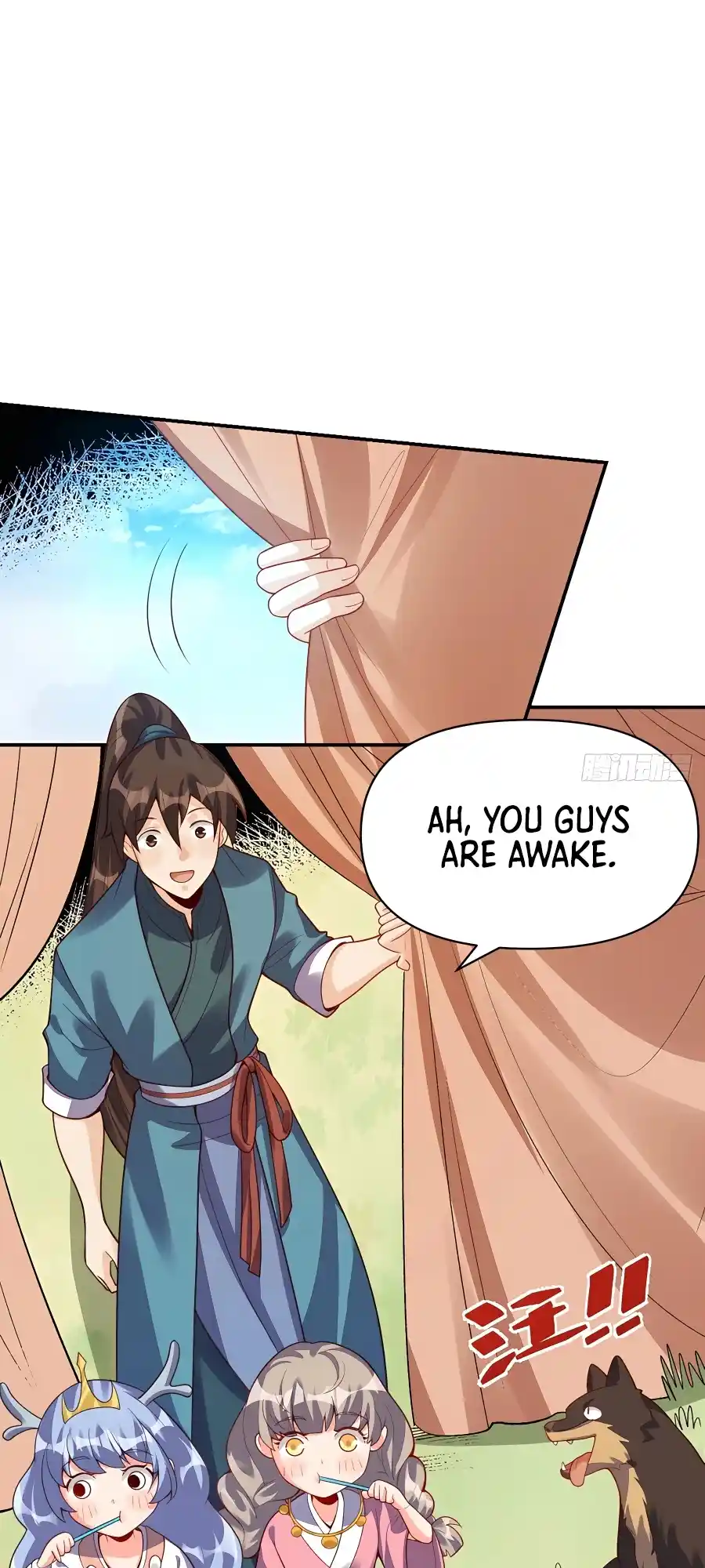 A Big Shot Actually 262