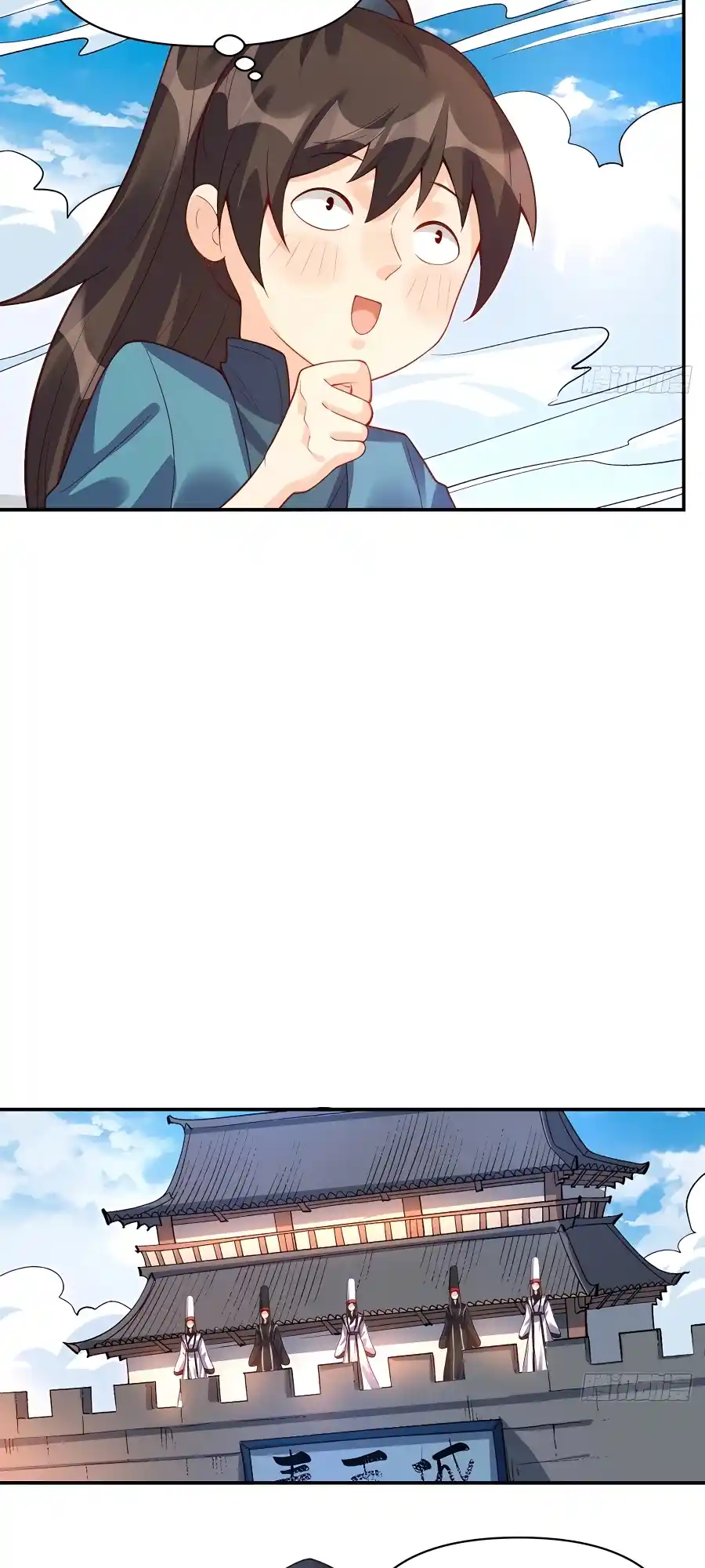 A Big Shot Actually 262