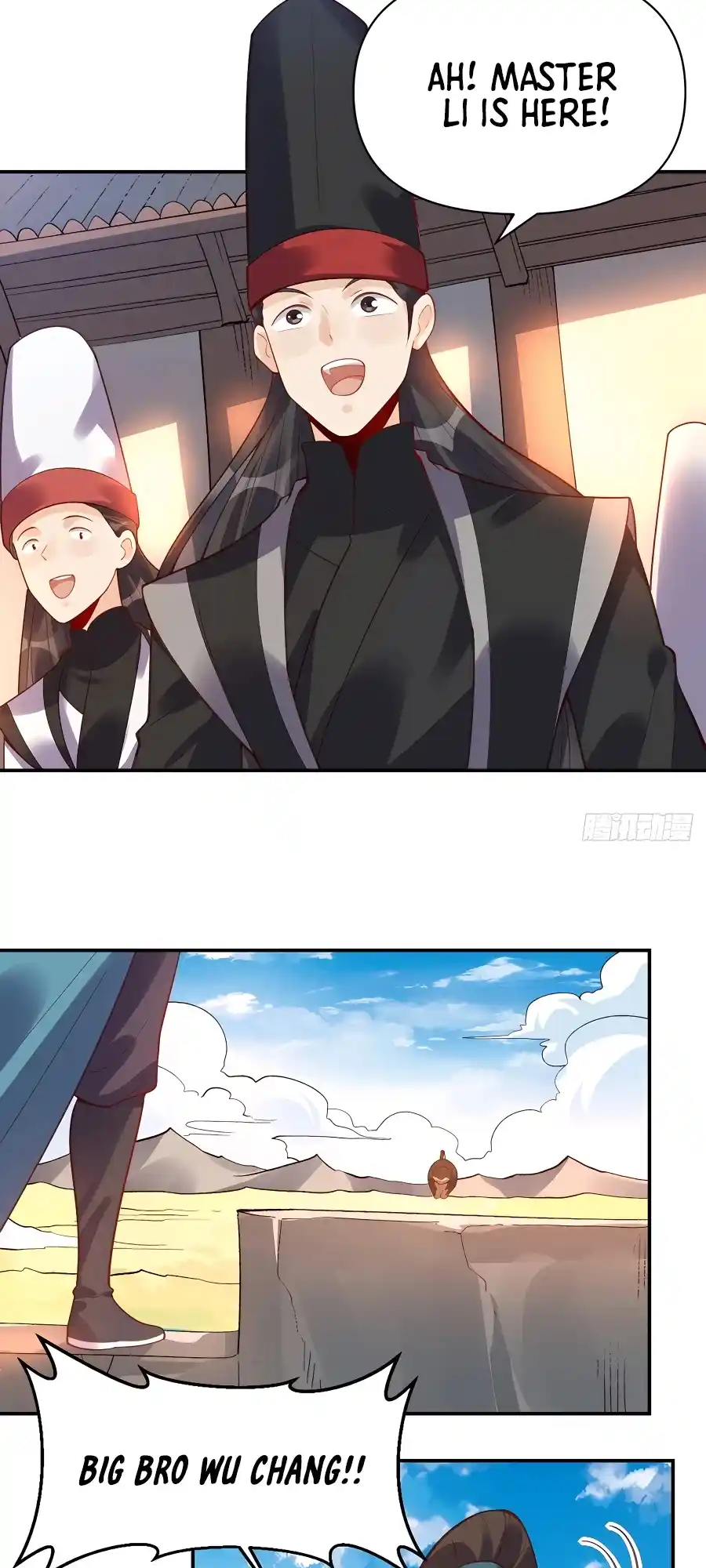 A Big Shot Actually 262