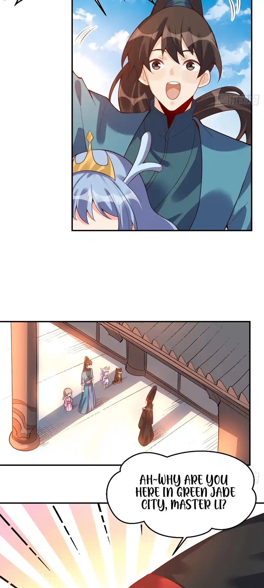 A Big Shot Actually 262