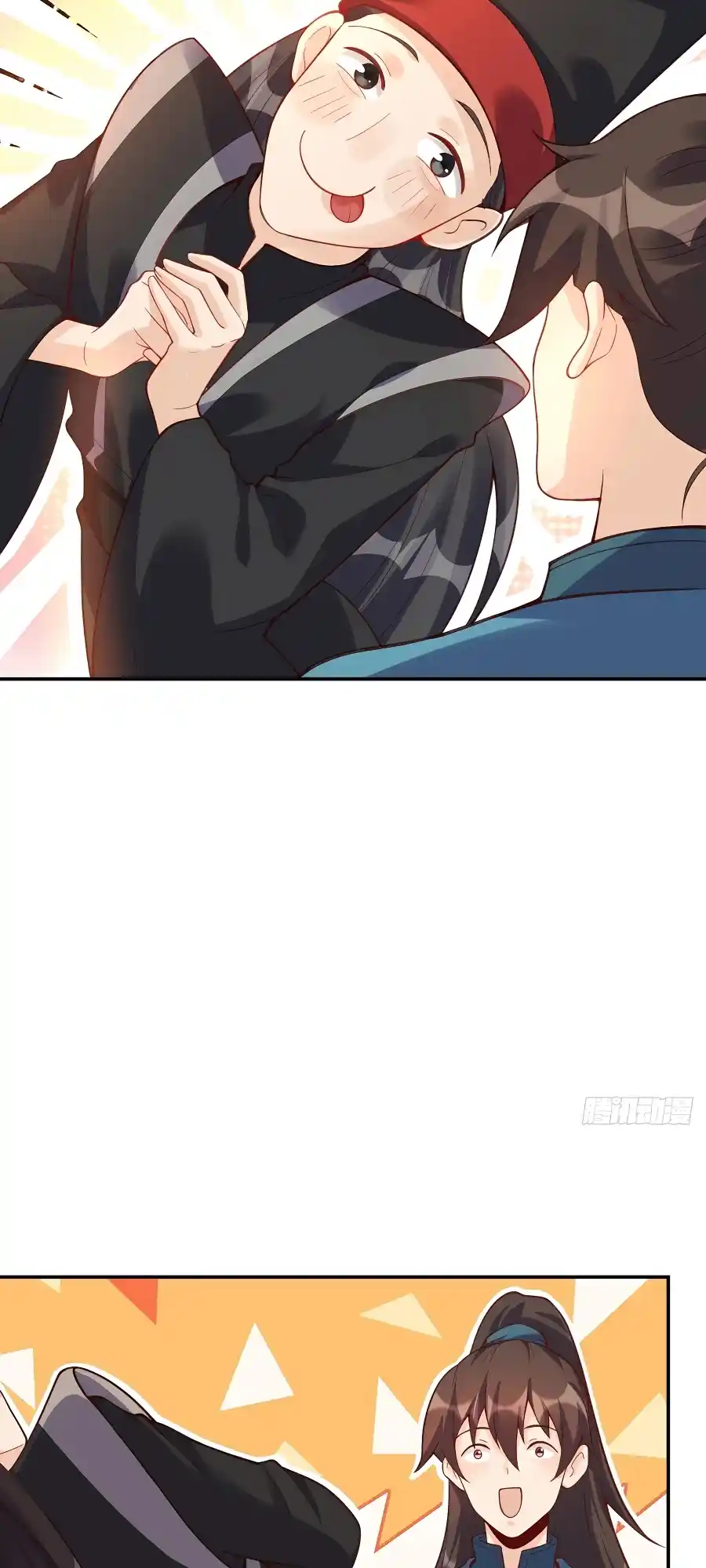 A Big Shot Actually 262